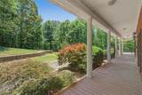 1136 Cole Lake Road - Photo 10