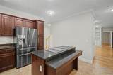 1136 Cole Lake Road - Photo 22