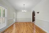 1136 Cole Lake Road - Photo 27