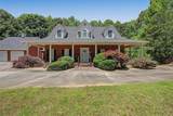 1136 Cole Lake Road - Photo 3