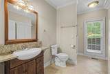 1136 Cole Lake Road - Photo 32