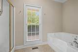 1136 Cole Lake Road - Photo 33
