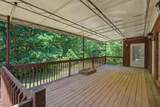 1136 Cole Lake Road - Photo 60