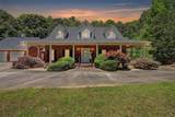 1136 Cole Lake Road - Photo 79