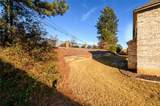 1979 Trinity Mill Drive - Photo 35