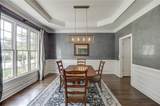 2537 Bent Tree Drive - Photo 10
