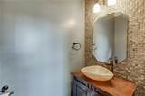 2537 Bent Tree Drive - Photo 27