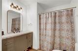 2810 Imperial Drive - Photo 15