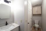 102 Lindsey Court - Photo 28