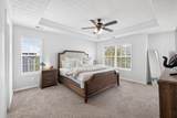 909 Milton Circle - Photo 7