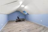 265 Winding Stream Trail - Photo 17