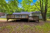 265 Winding Stream Trail - Photo 26