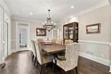 565 Old Lathemtown Road - Photo 26