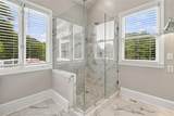 565 Old Lathemtown Road - Photo 54