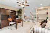 565 Old Lathemtown Road - Photo 64