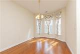 4169 Regency Court - Photo 14