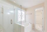 4169 Regency Court - Photo 21