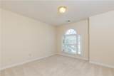 4169 Regency Court - Photo 23
