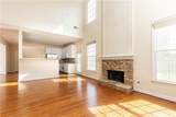 4169 Regency Court - Photo 7