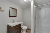 6211 Laurel Wood Trail - Photo 34
