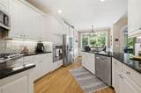 11 Breckenridge Road - Photo 39