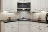 11 Breckenridge Road - Photo 43