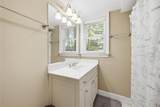 11 Breckenridge Road - Photo 57