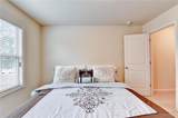 2583 Madison Mae Lane - Photo 29
