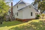 667 Michelle Court - Photo 10