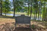109 Lake Boulevard - Photo 49
