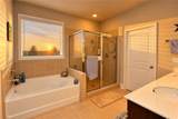 41 Montgomery View Court - Photo 14