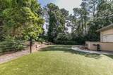 1401 Paces Ferry Road - Photo 25