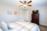 302 Independence Way - Photo 42