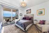 3107 Peachtree Road - Photo 19