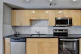 385 Ralph Mcgill Boulevard - Photo 5