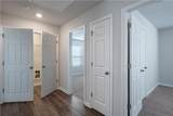 300 Peachtree Road - Photo 13