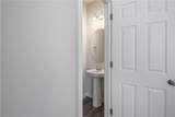 300 Peachtree Road - Photo 15