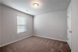 300 Peachtree Road - Photo 16