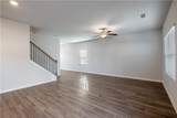 300 Peachtree Road - Photo 6