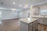 300 Peachtree Road - Photo 7