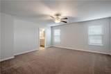 300 Peachtree Road - Photo 9