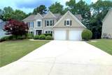 125 Gainford Court - Photo 1