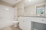 10 Perimeter Summit Boulevard - Photo 20