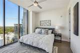 1400 Peachtree Street - Photo 14