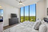 1400 Peachtree Street - Photo 15