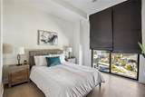 1400 Peachtree Street - Photo 19