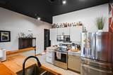 573 Central Avenue - Photo 16
