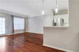 2700 Pinetree Road - Photo 2