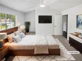 6235 Marbut Farms Trail - Photo 4