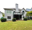 306 Mountain Laurel Walk - Photo 84